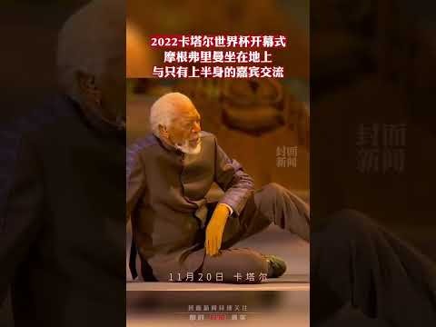韩梅,宁忠岩,海伦芬速滑,世界杯赛程,2026世界杯,比赛时间,直播信息,赛事安排