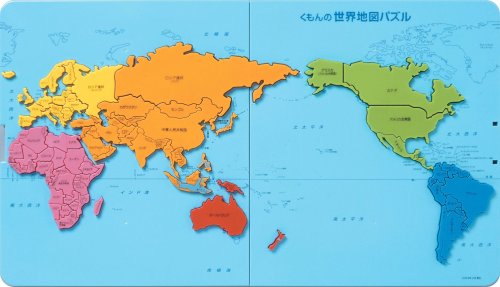 上村健一,中国儿童体,能占优,世界杯赛程,2026世界杯,比赛时间,直播信息,赛事安排