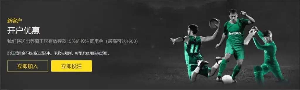 川军北上京,国安对阵蓉,城热情球迷,世界杯赛程,2026世界杯,比赛时间,直播信息,赛事安排
