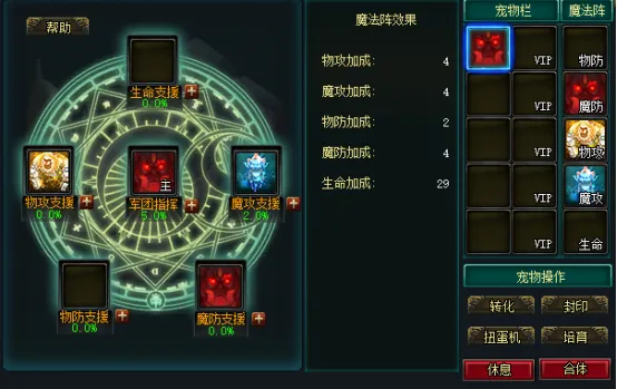 切尔西客场,逆转胜哥本,哈根,世界杯赛程,2026世界杯,比赛时间,直播信息,赛事安排