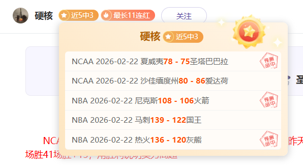 大乐透期号,专家推荐质,合分析前区,世界杯赛程,2026世界杯,比赛时间,直播信息,赛事安排