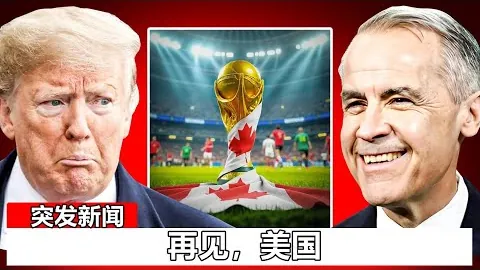 “八小时速配竞技，Dreamers共筑梦想对决”