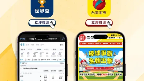 尤文图斯打造全新青训营，阿萨莫阿担任主管一职。
