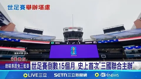 范迪克300场里程碑：英超战绩辉煌，利物浦防线稳固零封119场