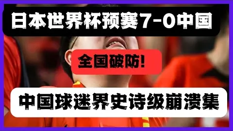 新疆男篮逆袭战冷门，激战南京同曦，赵睿将登场，央视直播同步呈现