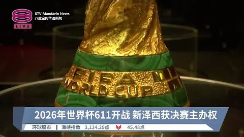 维蒂尼亚帽子戏法惊艳巴黎，力压群英成为热刺对决最佳球员！