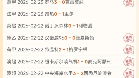 刘浩帆：武汉小子在浙江育才梦想绽放